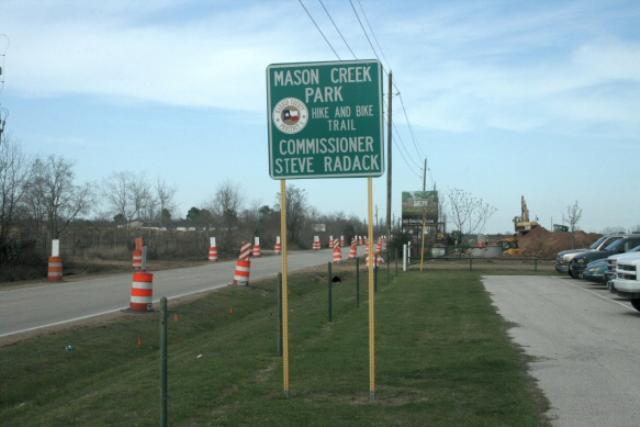 Entrance Sign