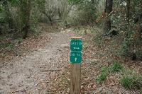 Oxbow Trail