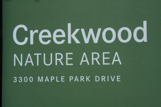 Entrance Sign