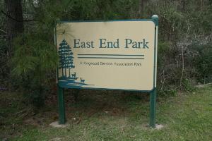 Entrance Sign